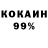 Амфетамин 97% Volodymyr Kashporov