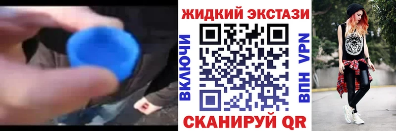 Купить где  Заозёрск  Бутират бутик 