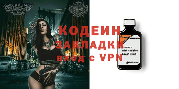 ECSTASY Зеленокумск