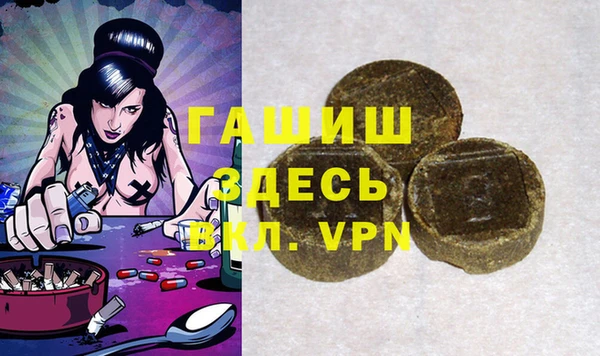 не бодяженный Зеленодольск