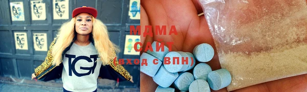 не бодяженный Зеленодольск