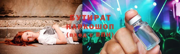 не бодяженный Зеленодольск