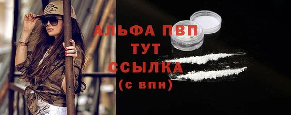 не бодяженный Зеленодольск