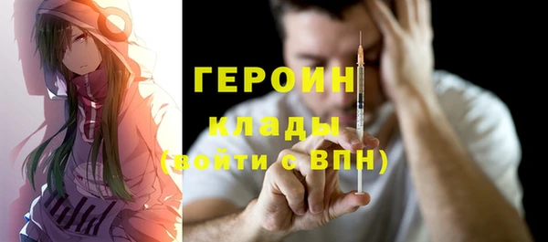 ECSTASY Зеленокумск
