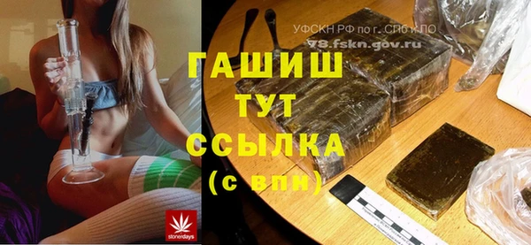 не бодяженный Зеленодольск