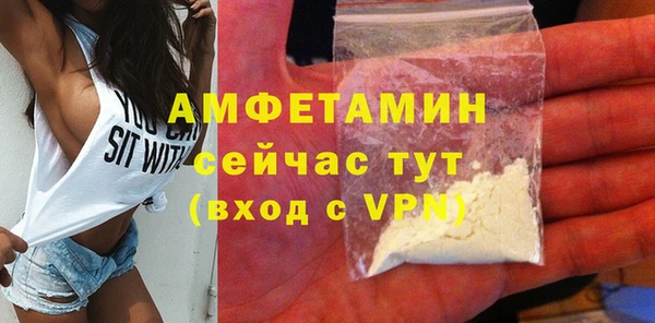 не бодяженный Зеленодольск