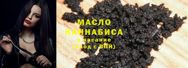стафф Зерноград