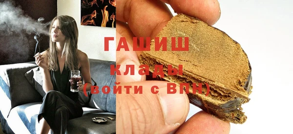 не бодяженный Зеленодольск