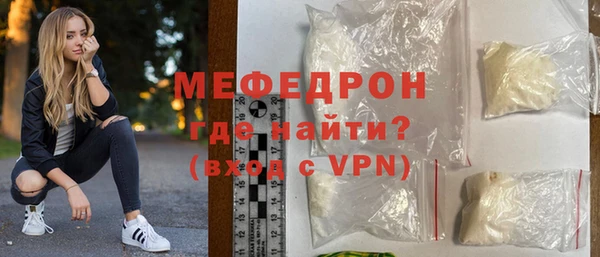 не бодяженный Зеленодольск