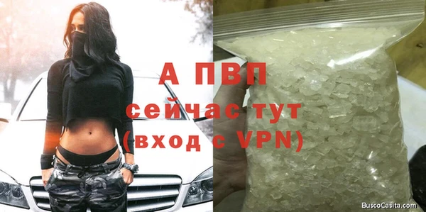 не бодяженный Зеленодольск