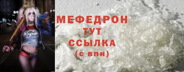 не бодяженный Зеленодольск