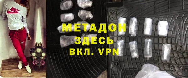 не бодяженный Зеленодольск