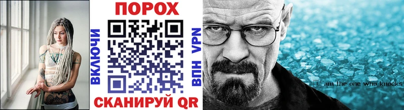 Купить закладки  Заозёрск  Метамфетамин мет 